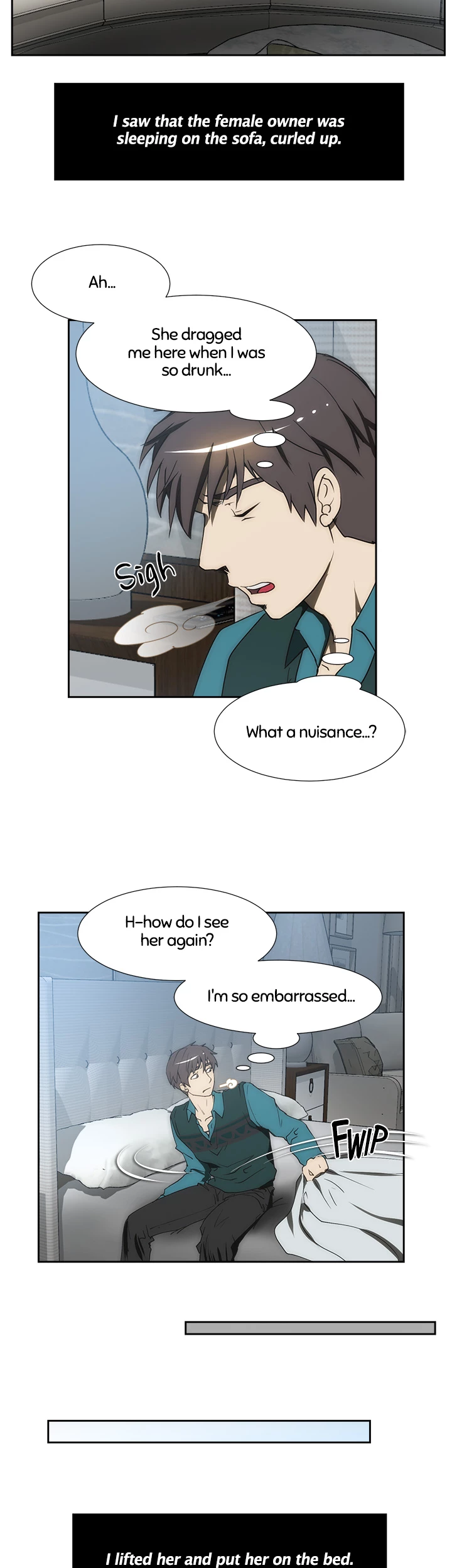 My Brother's Wife Chapter 104 page 12 - 