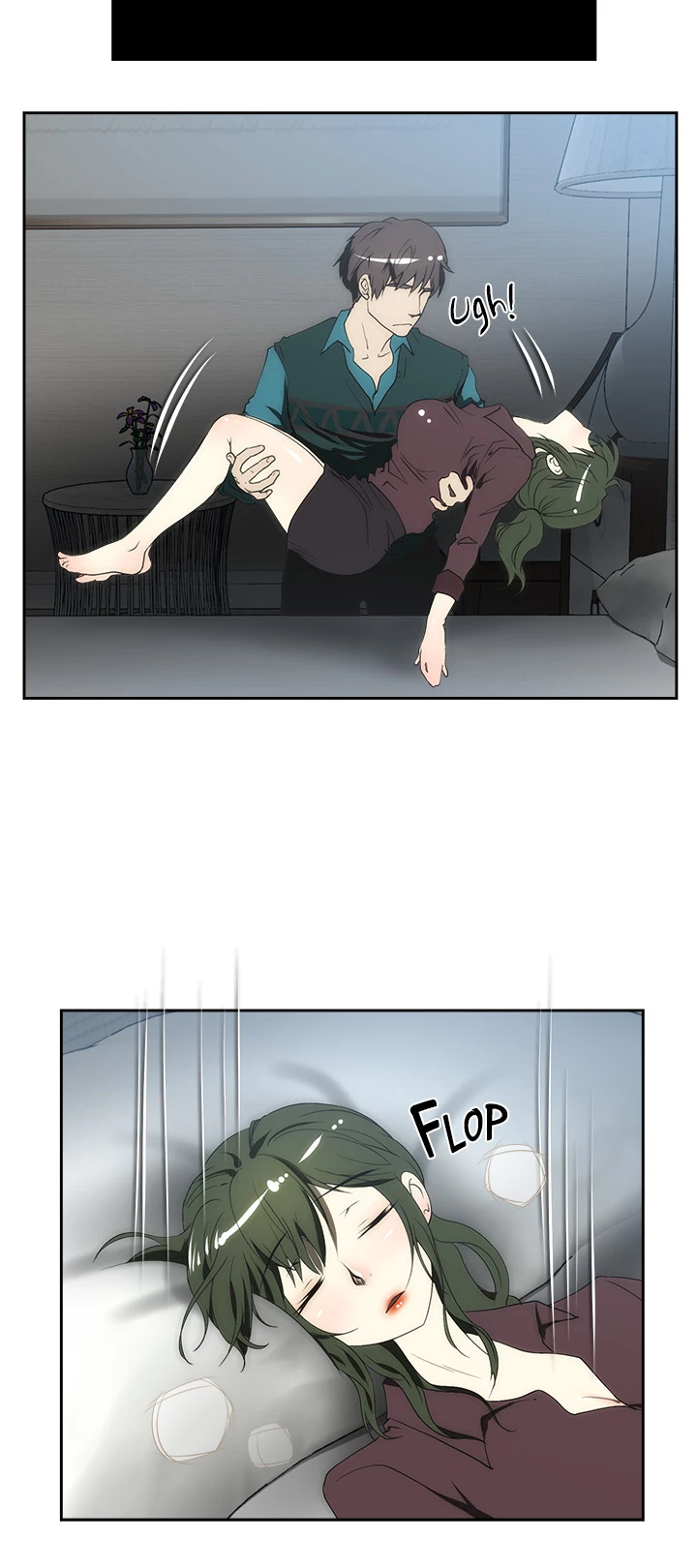 My Brother's Wife Chapter 104 page 13 - 
