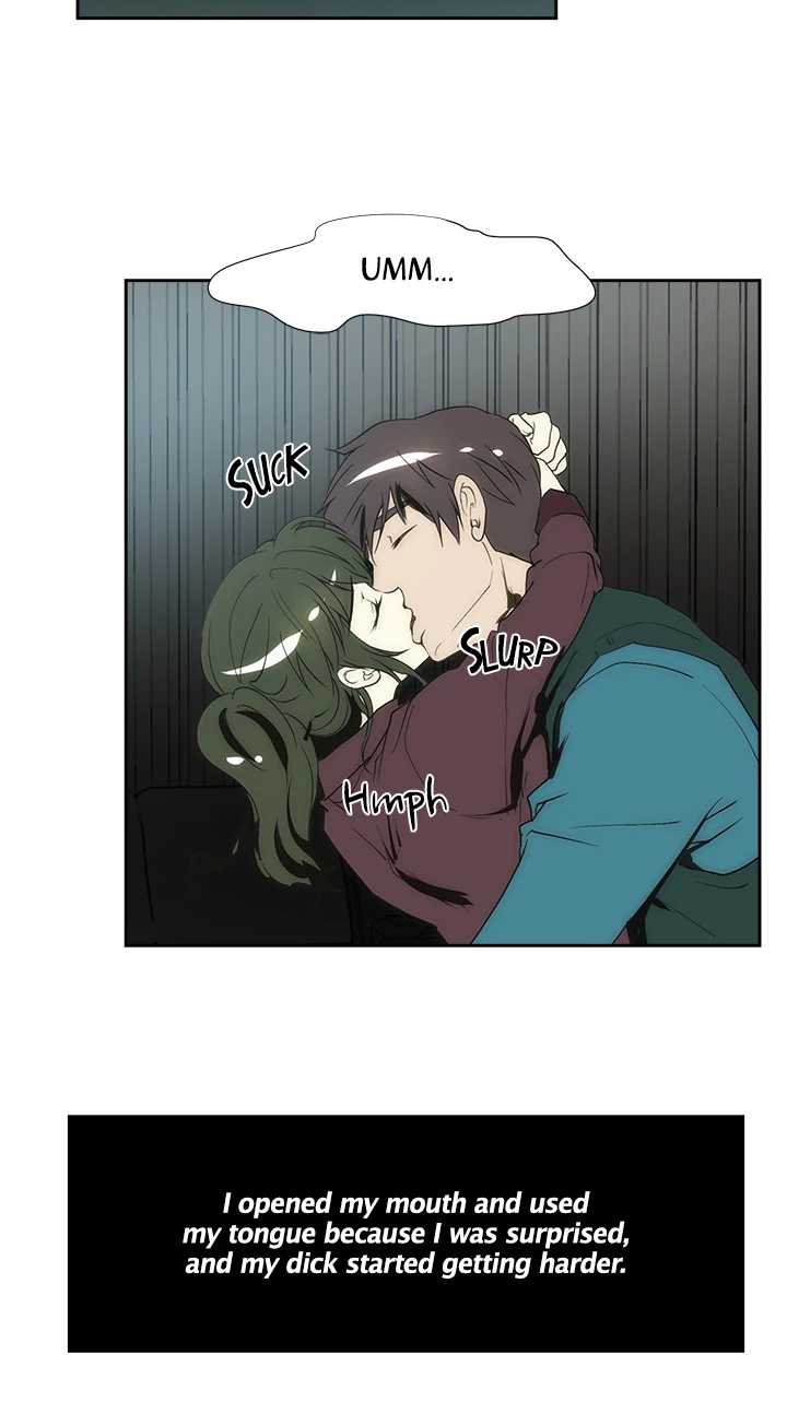 My Brother's Wife Chapter 104 page 17 - 