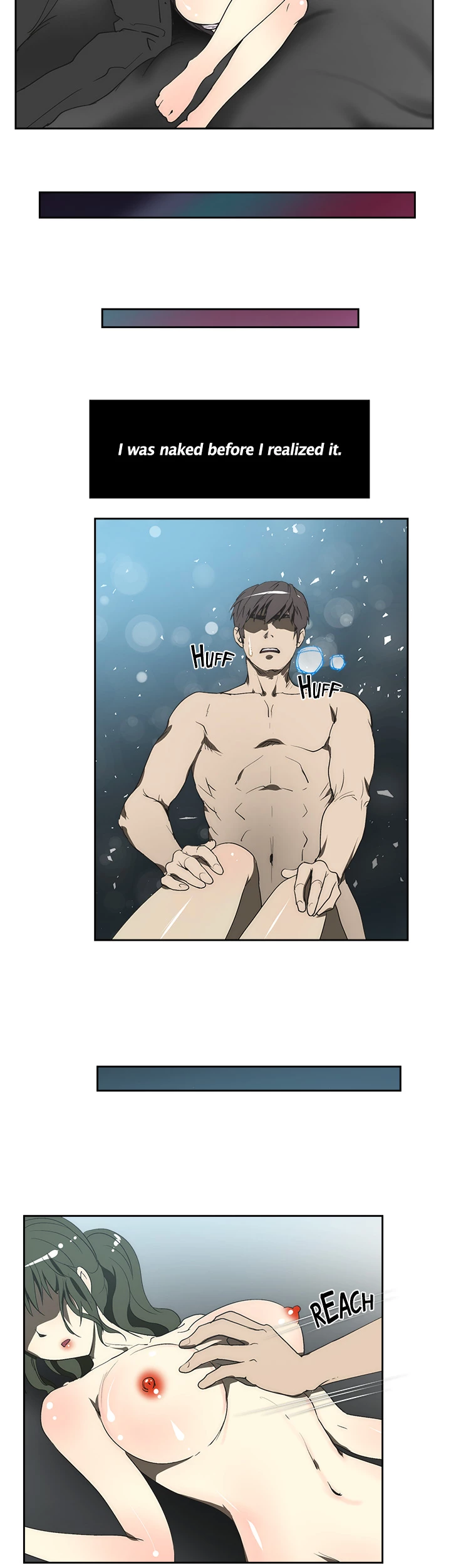 My Brother's Wife Chapter 104 page 20 - 