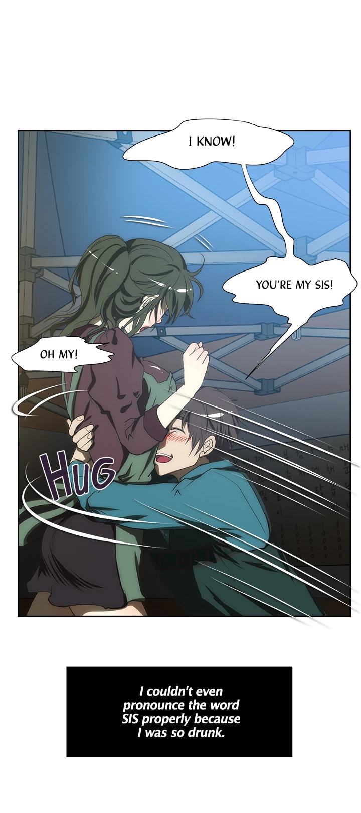My Brother's Wife Chapter 104 page 5 - 