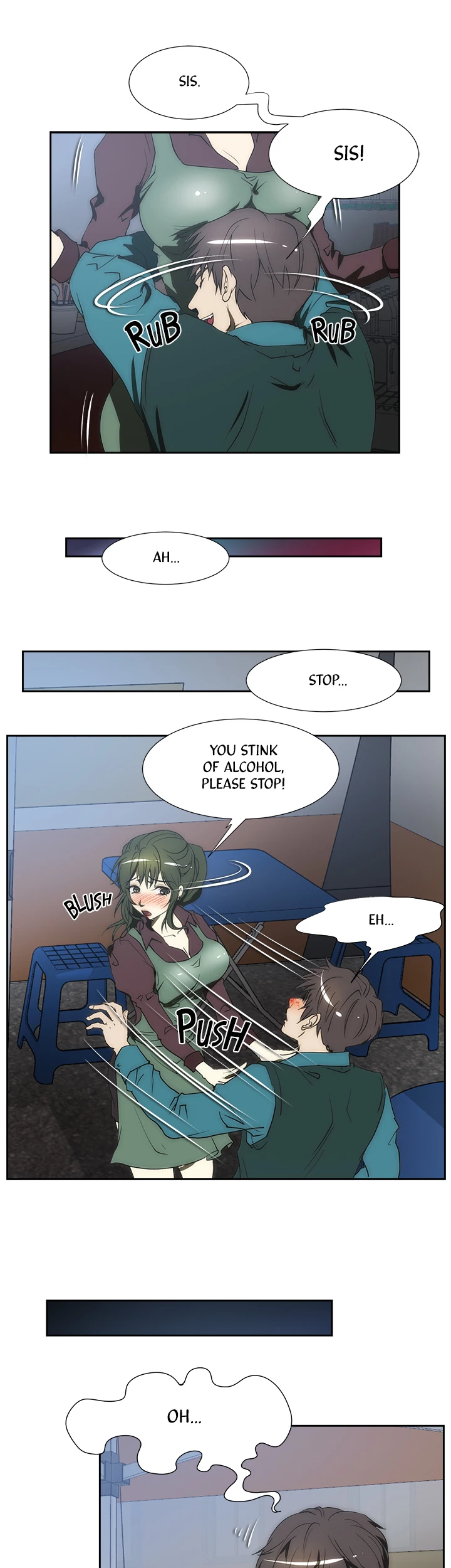 My Brother's Wife Chapter 104 page 6 - 