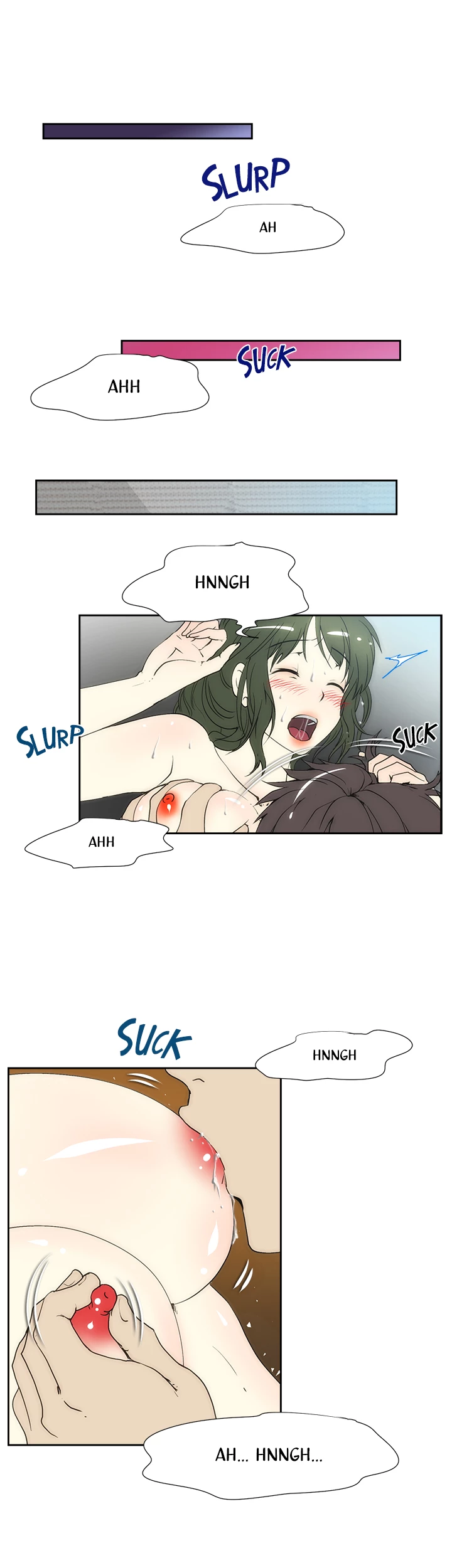 My Brother's Wife Chapter 105 page 2 - 