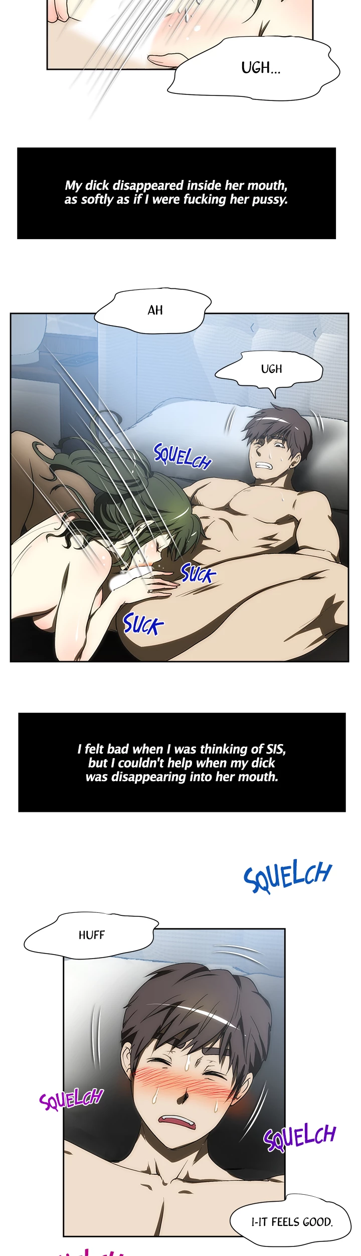 My Brother's Wife Chapter 105 page 11 - 