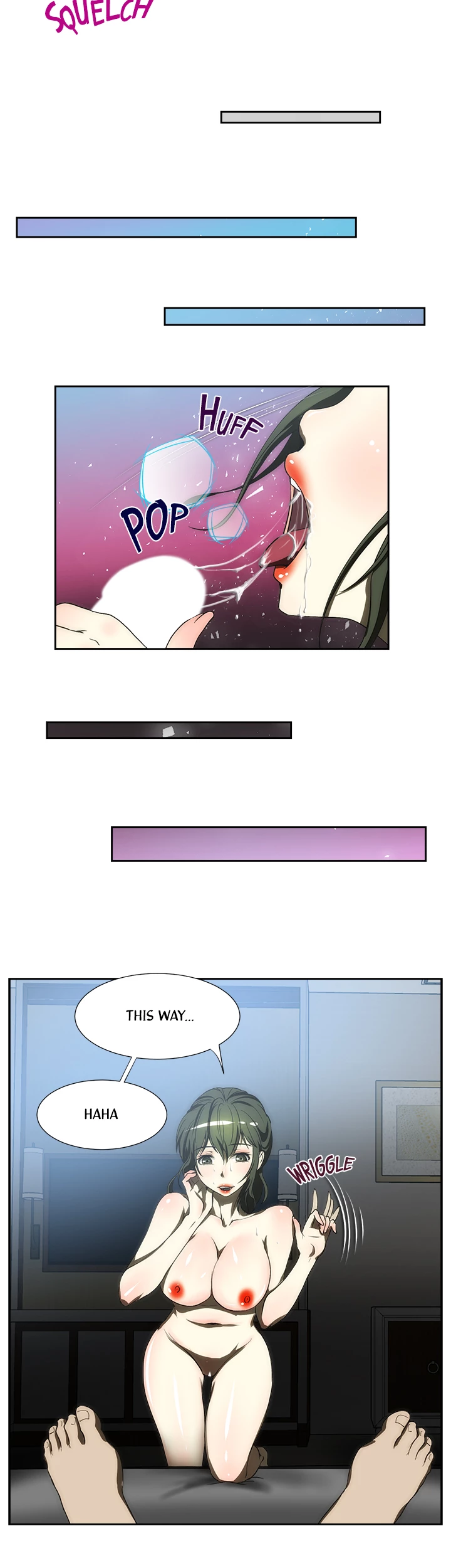 My Brother's Wife Chapter 105 page 12 - 