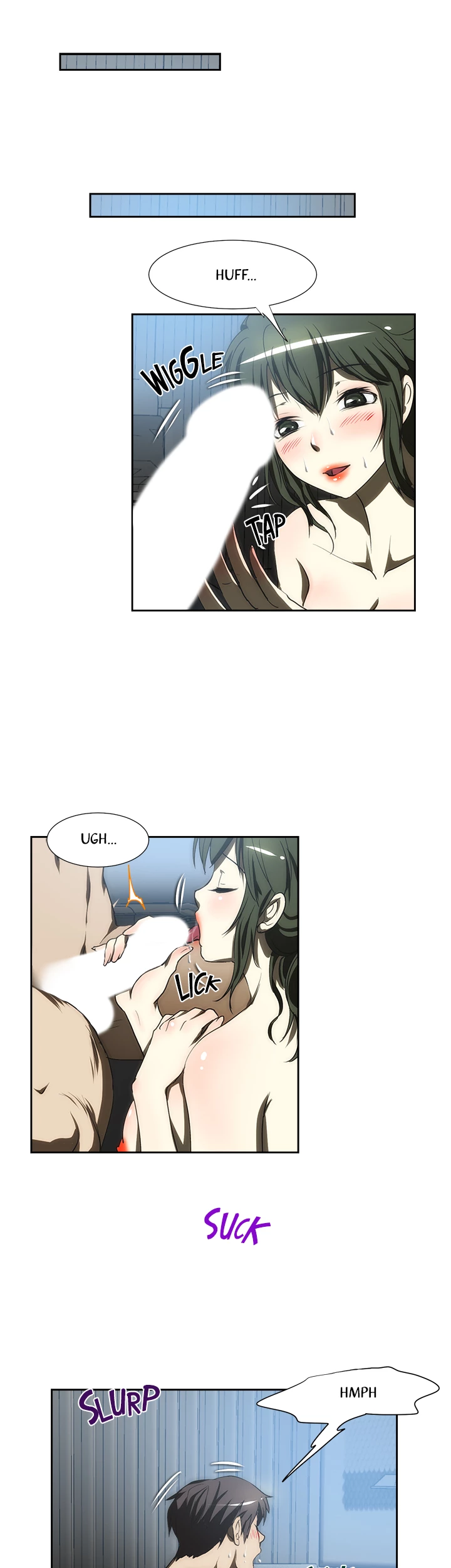 My Brother's Wife Chapter 105 page 14 - 