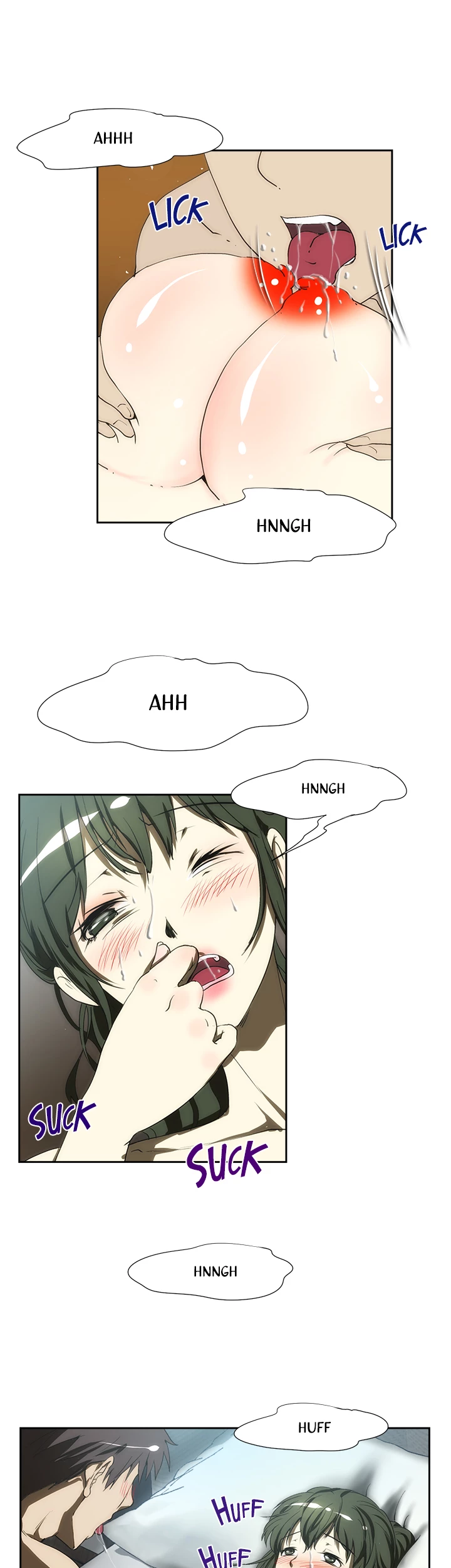 My Brother's Wife Chapter 105 page 3 - 