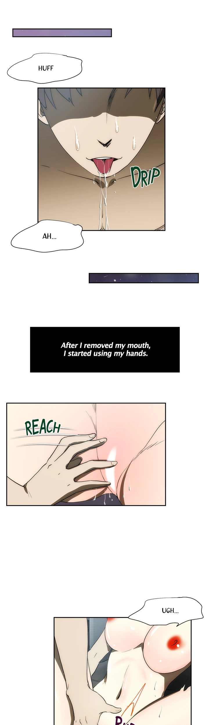 My Brother's Wife Chapter 105 page 22 - 