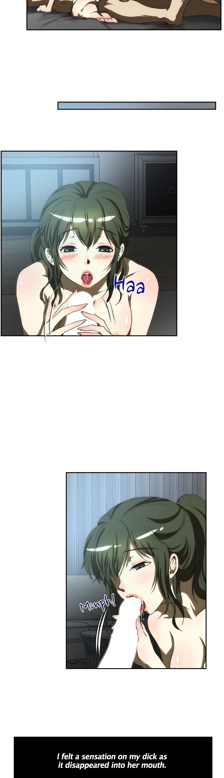 My Brother's Wife Chapter 105 page 8 - 