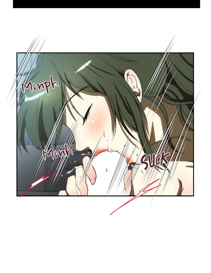 My Brother's Wife Chapter 105 page 9 - 