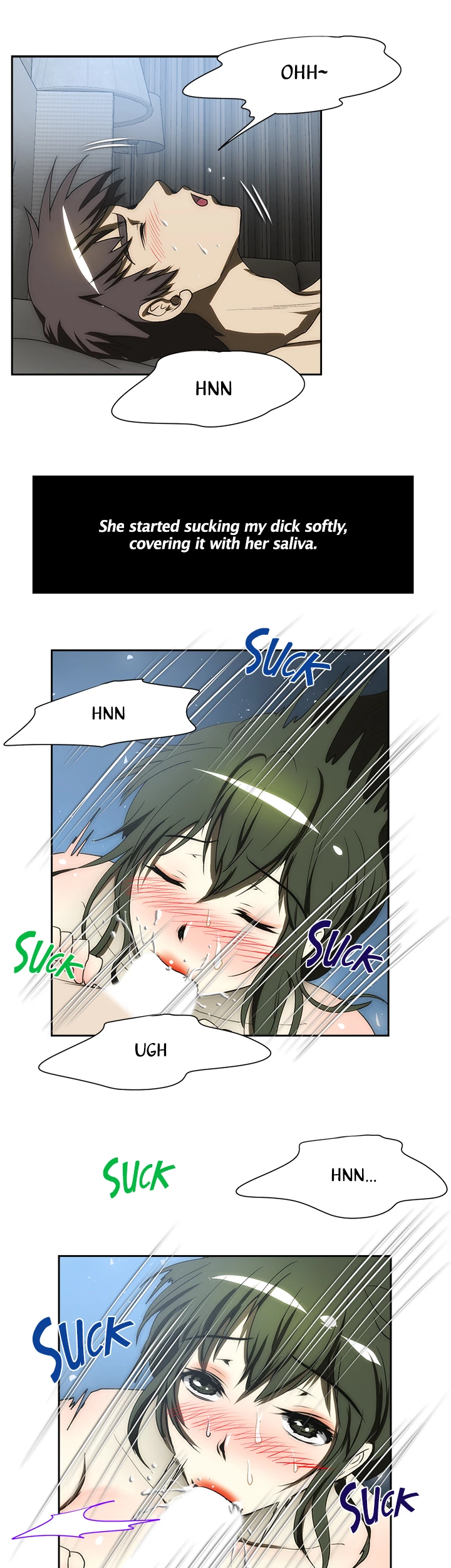 My Brother's Wife Chapter 105 page 10 - 