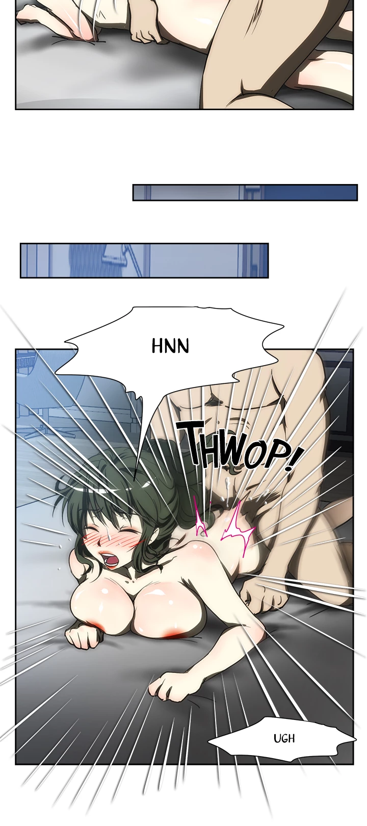 My Brother's Wife Chapter 106 page 13 - 