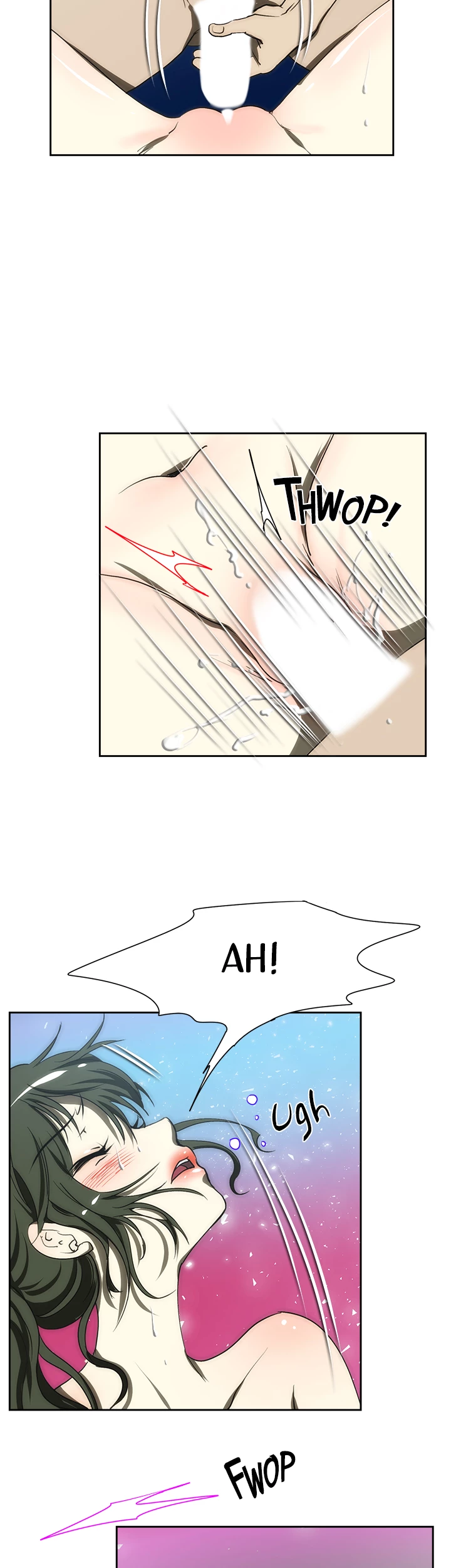 My Brother's Wife Chapter 106 page 4 - 