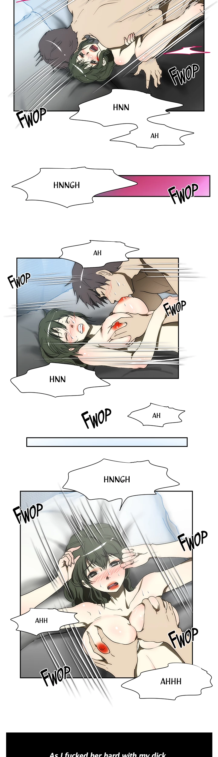 My Brother's Wife Chapter 106 page 7 - 