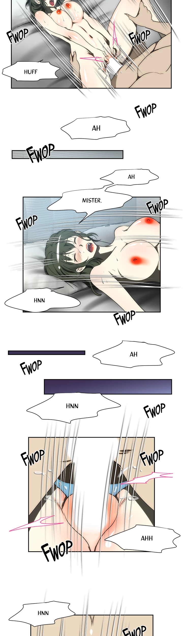 My Brother's Wife Chapter 107 page 15 - 