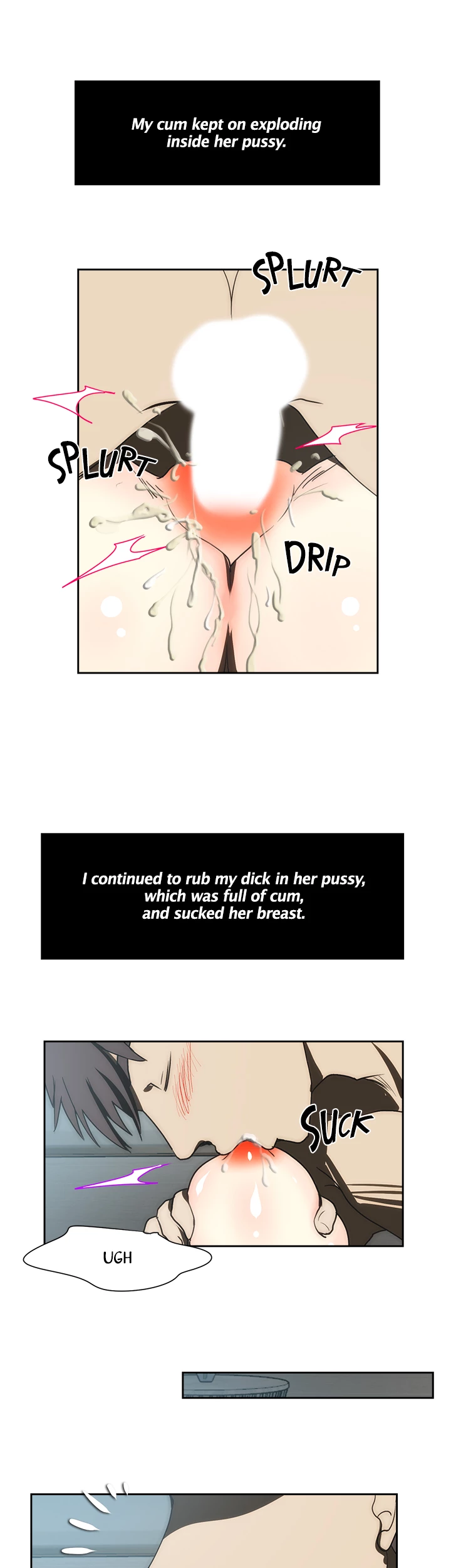 My Brother's Wife Chapter 107 page 20 - 