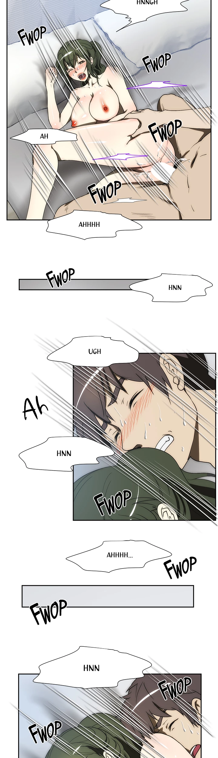 My Brother's Wife Chapter 107 page 4 - 