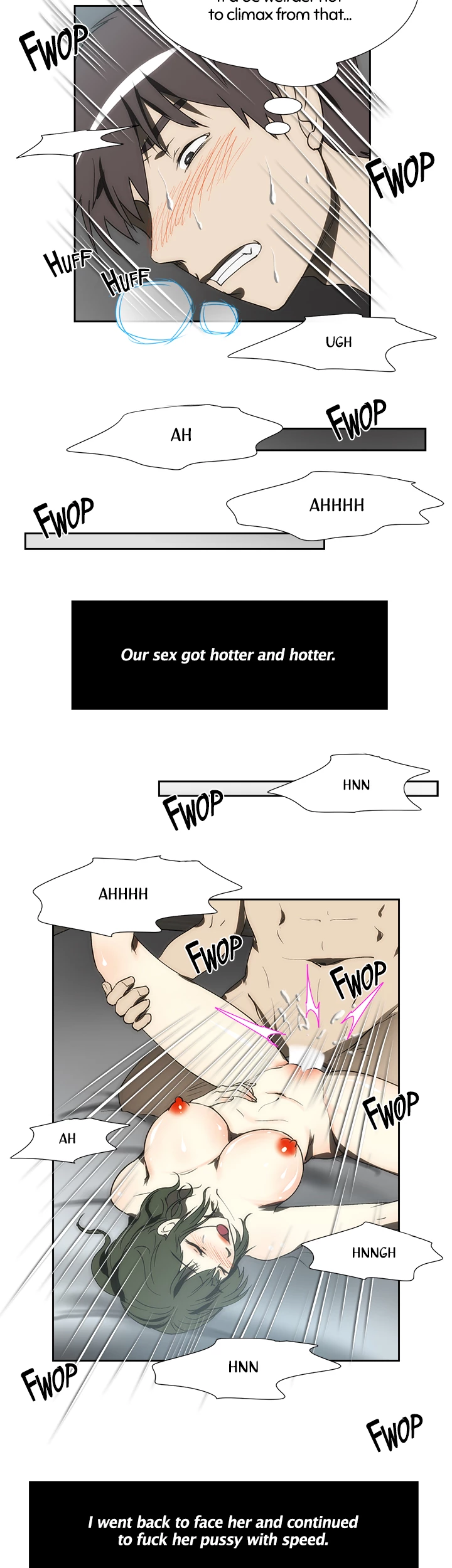 My Brother's Wife Chapter 107 page 7 - 