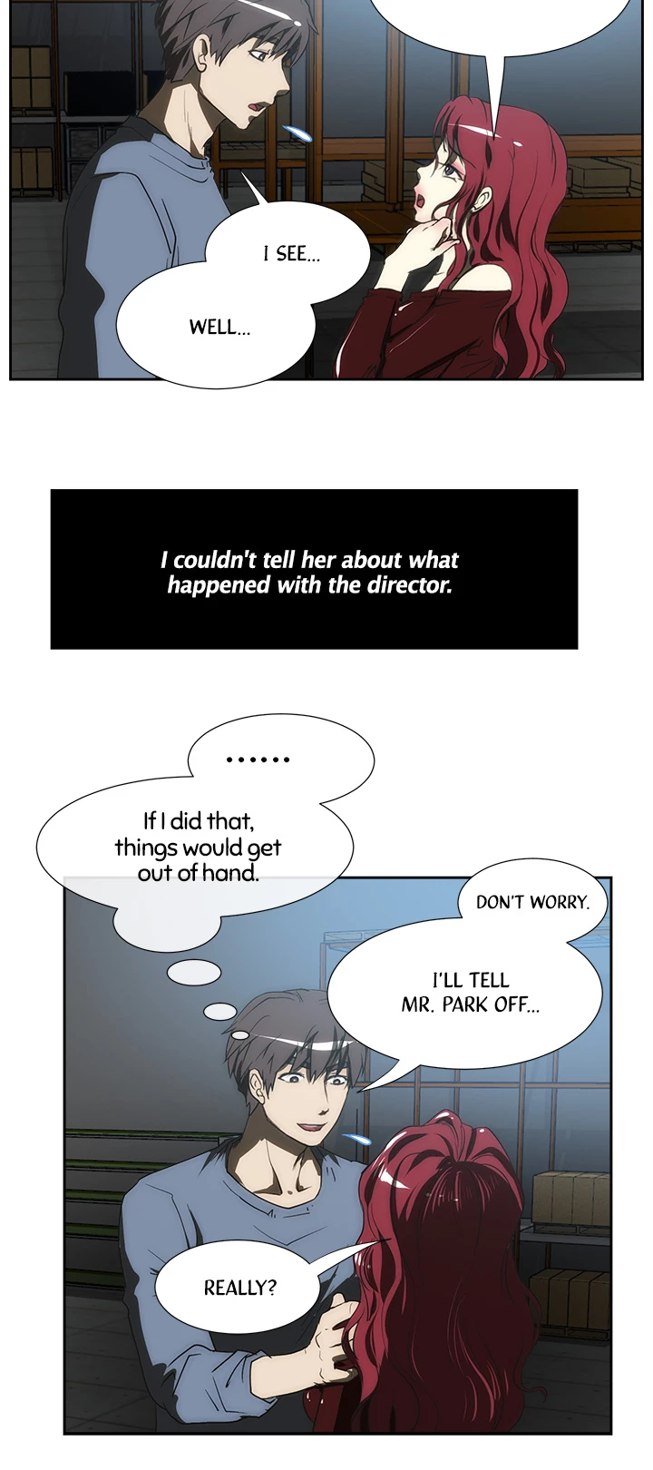 My Brother's Wife Chapter 108 page 13 - 