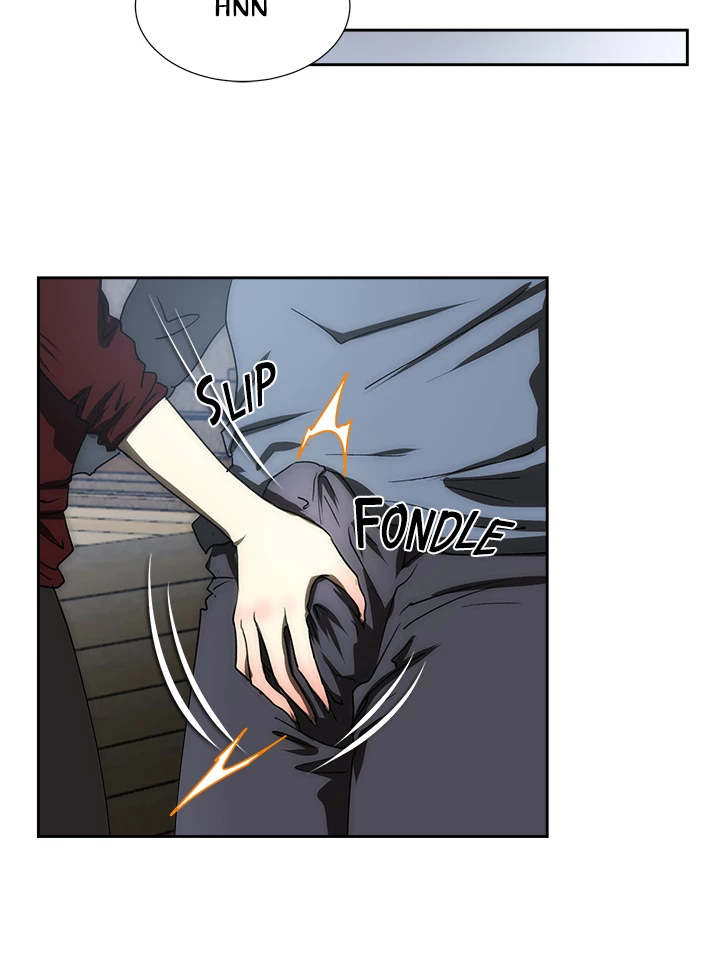 My Brother's Wife Chapter 108 page 21 - 