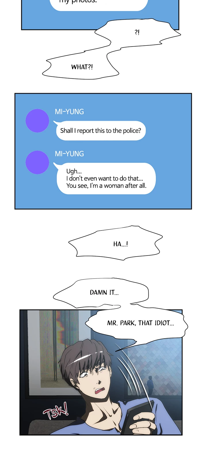 My Brother's Wife Chapter 108 page 9 - 