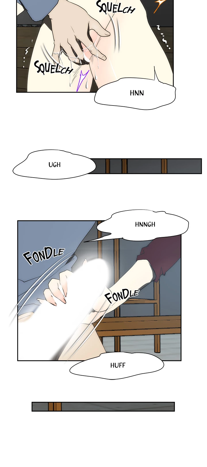 My Brother's Wife Chapter 109 page 5 - 