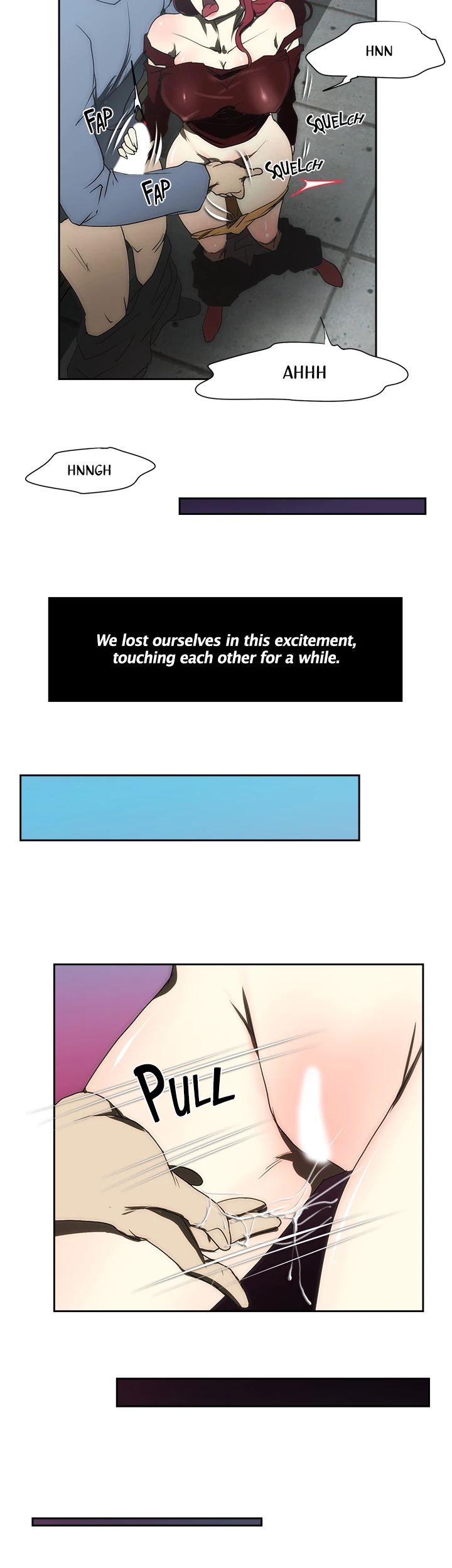 My Brother's Wife Chapter 109 page 8 - 