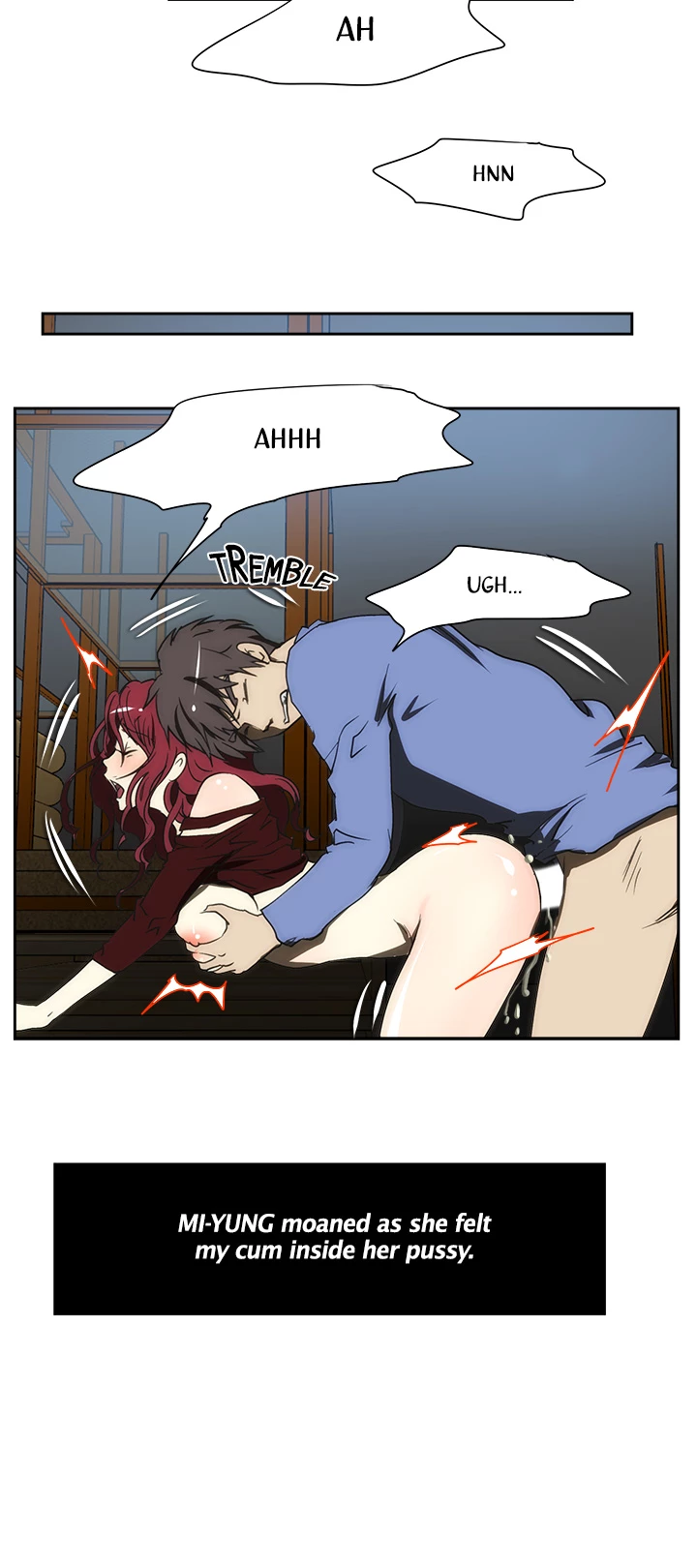 My Brother's Wife Chapter 111 page 5 - 