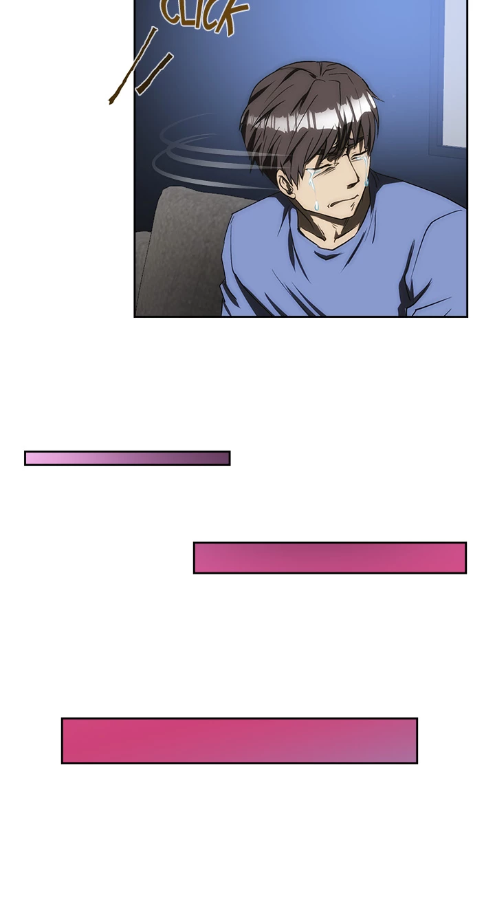 My Brother's Wife Chapter 113 page 9 - 