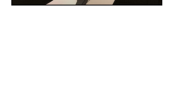 My Brother's Wife Chapter 116 page 17 - 