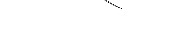 My Brother's Wife Chapter 116 page 21 - 