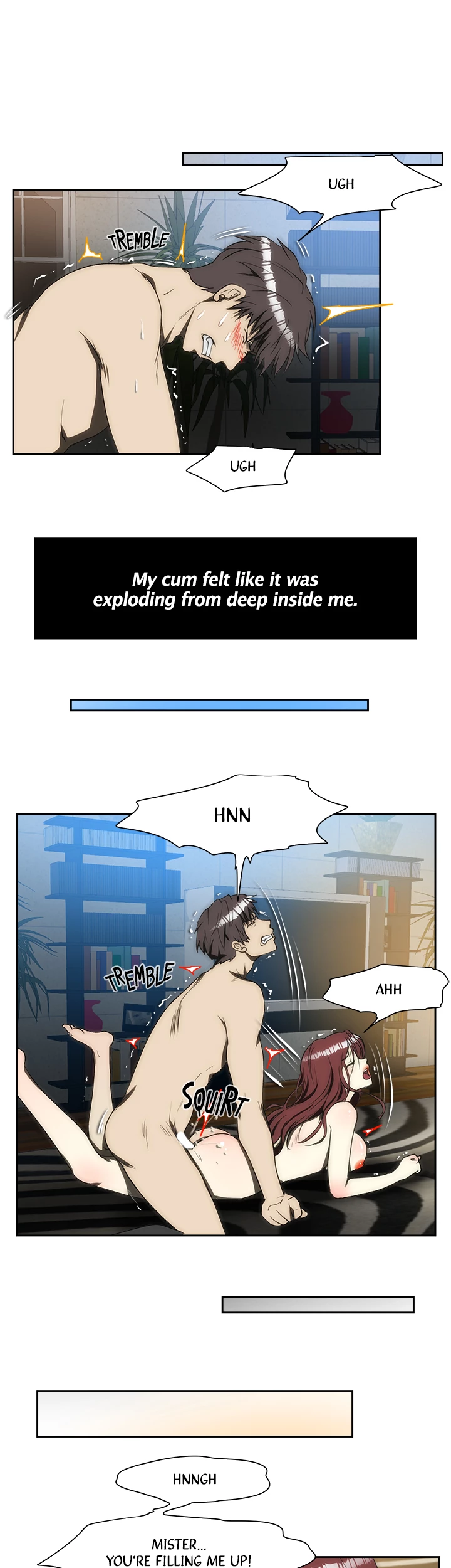My Brother's Wife Chapter 116 page 10 - 