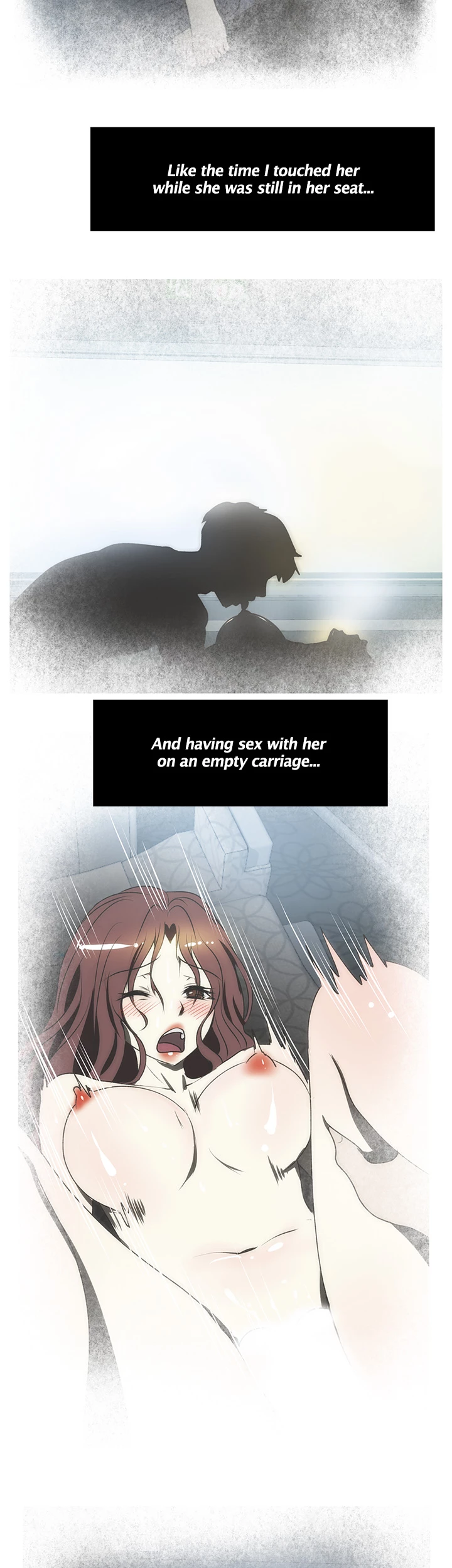 My Brother's Wife Chapter 117 page 16 - 