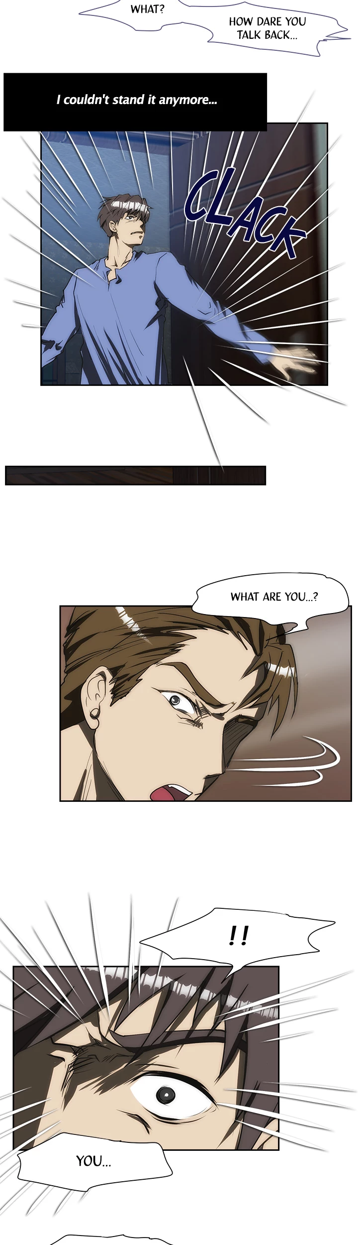 My Brother's Wife Chapter 117 page 4 - 
