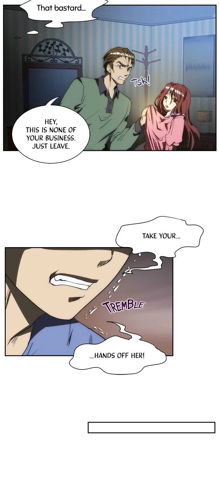 My Brother's Wife Chapter 117 page 5 - 