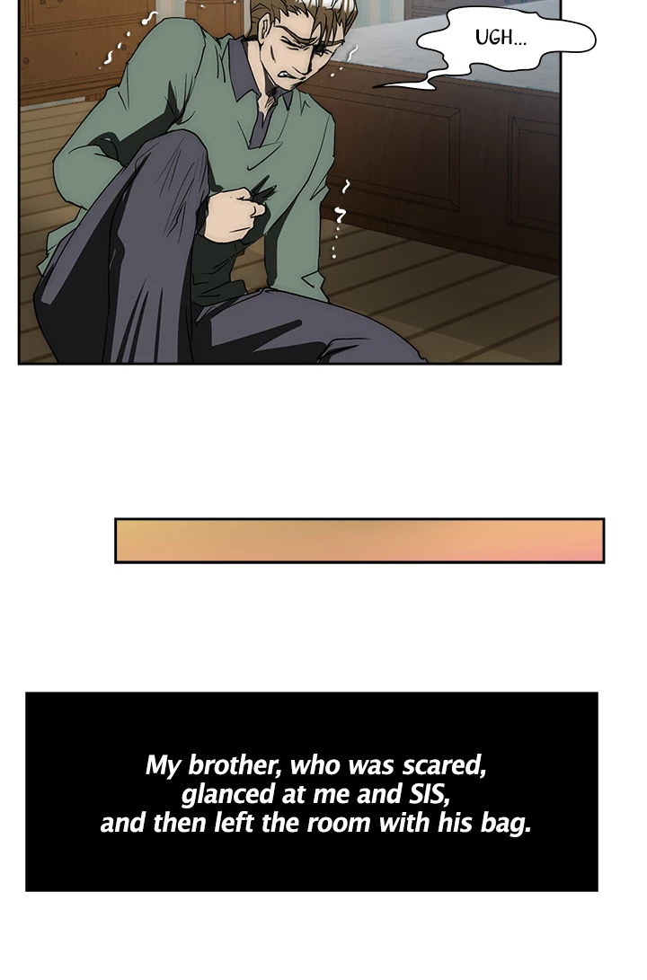 My Brother's Wife Chapter 117 page 9 - 