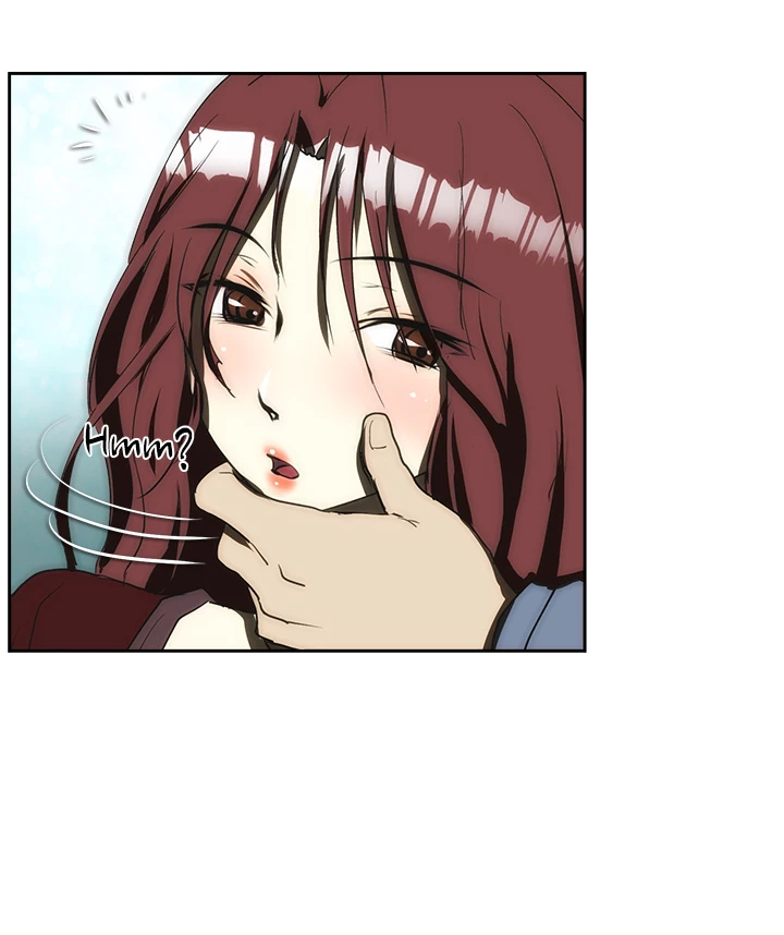 My Brother's Wife Chapter 118 page 21 - 