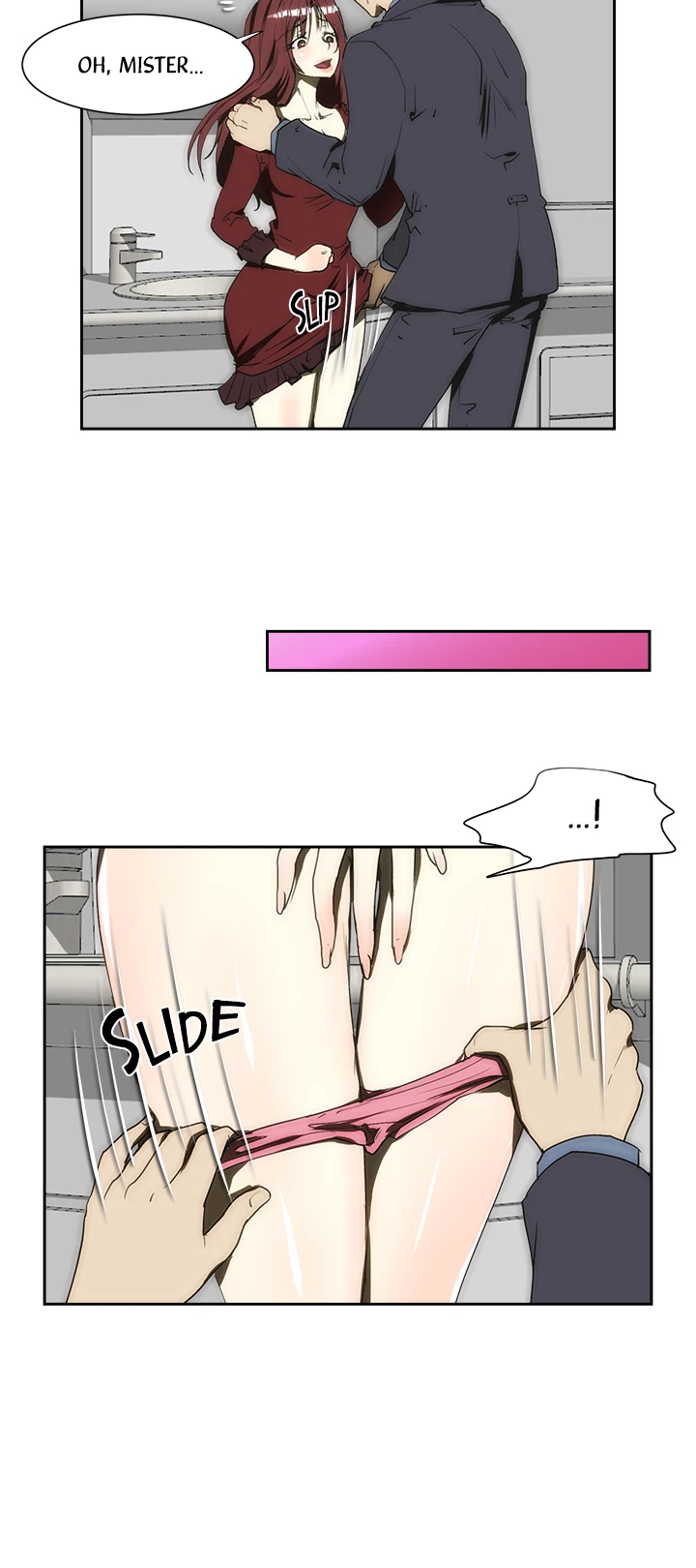 My Brother's Wife Chapter 118 page 5 - 