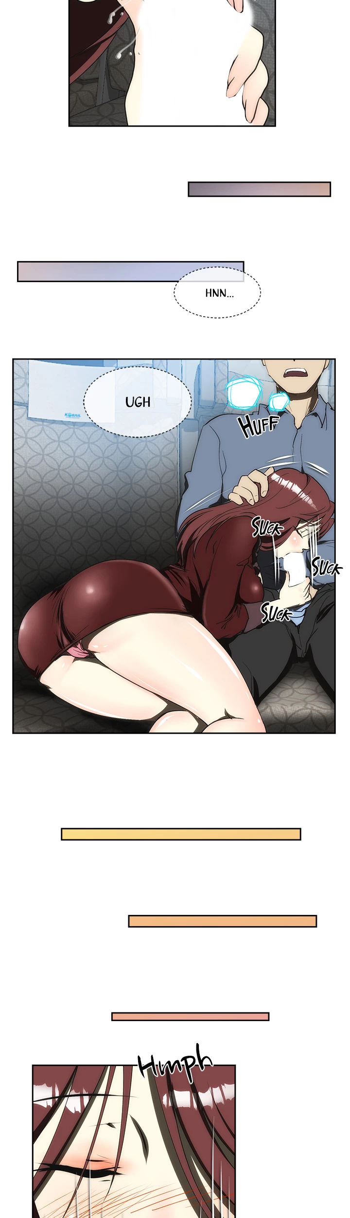 My Brother's Wife Chapter 119 page 12 - 