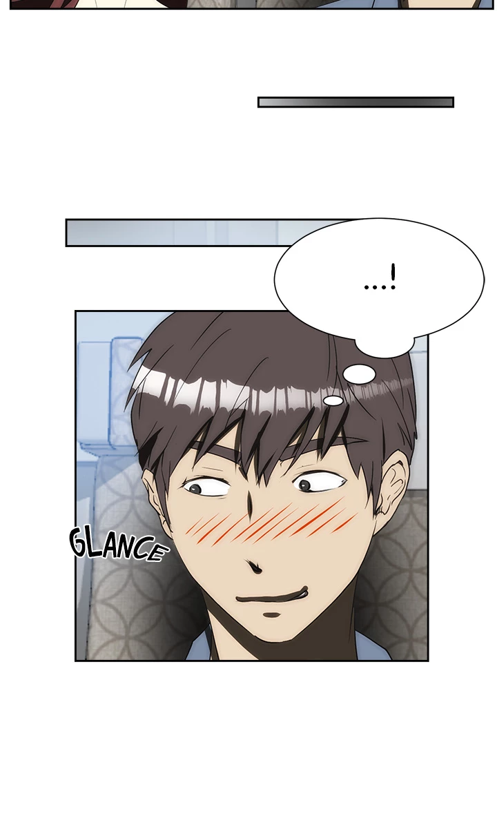 My Brother's Wife Chapter 119 page 17 - 