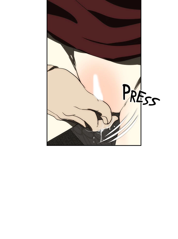 My Brother's Wife Chapter 119 page 21 - 