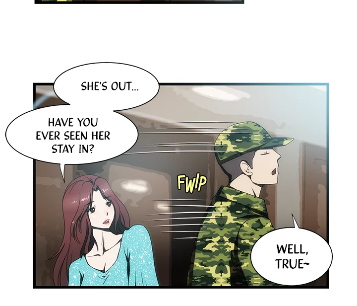 My Brother's Wife Chapter 12 page 6 - 