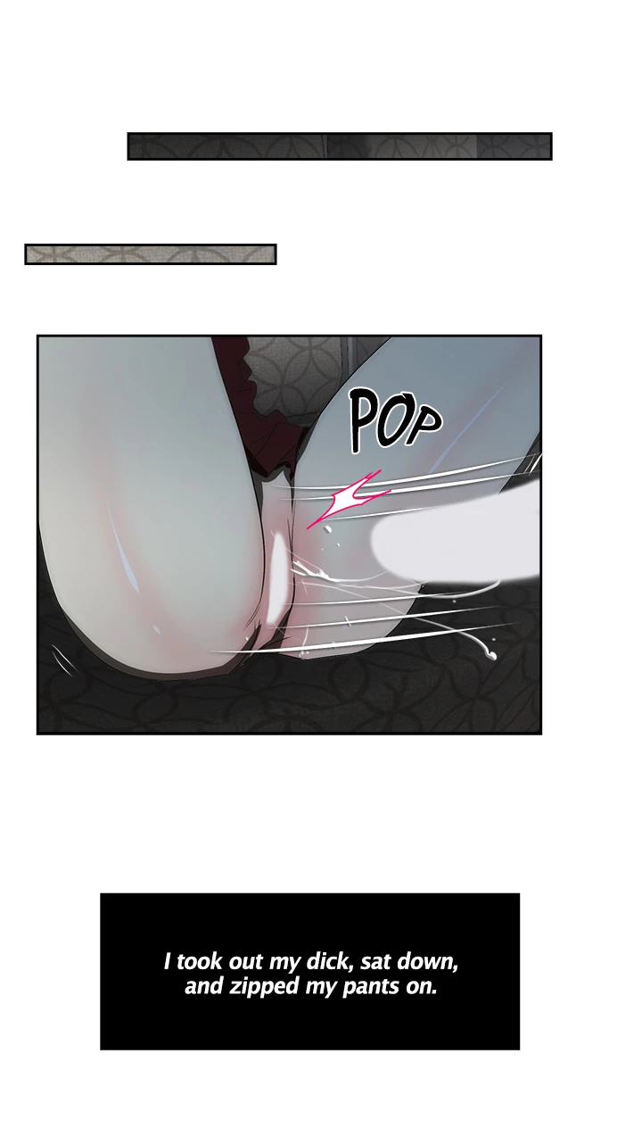 My Brother's Wife Chapter 120 page 13 - 