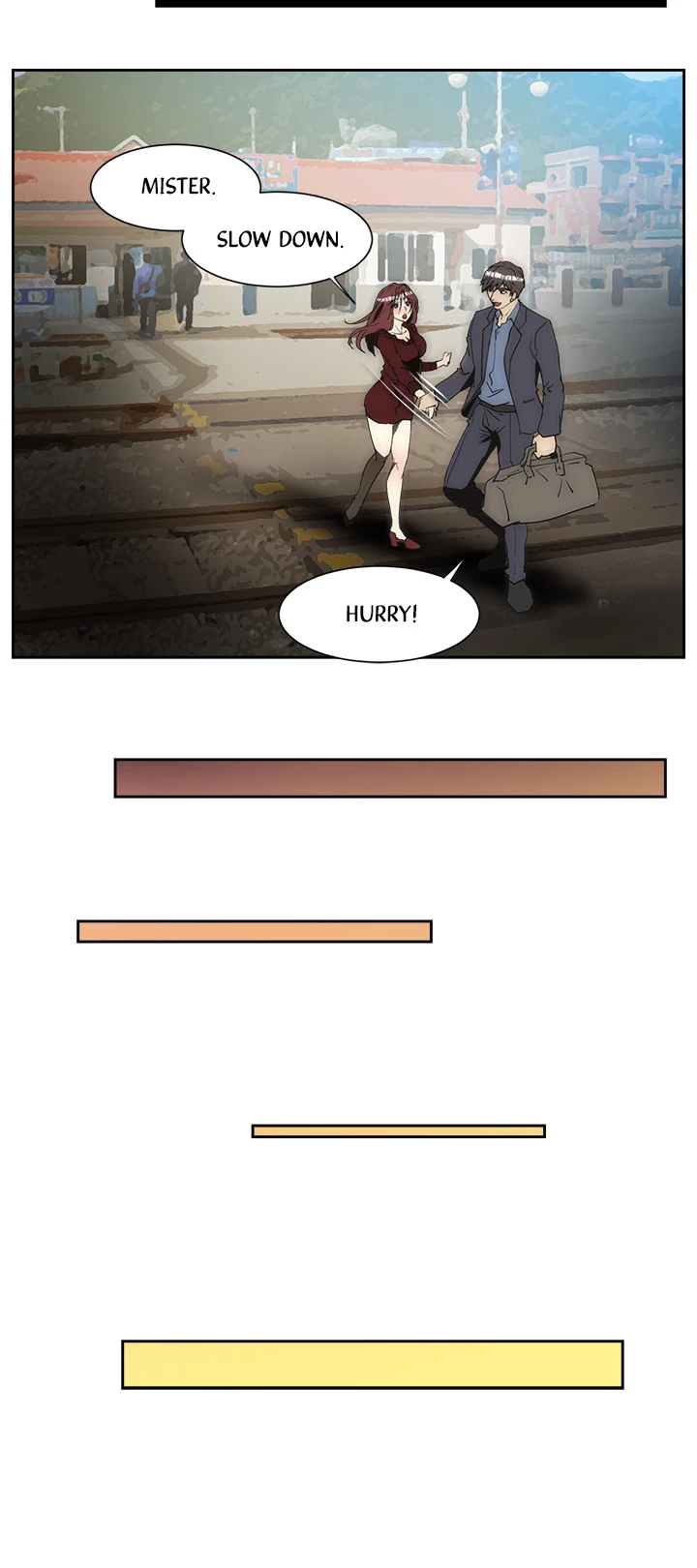 My Brother's Wife Chapter 120 page 17 - 