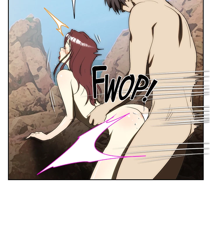 My Brother's Wife Chapter 121 page 13 - 