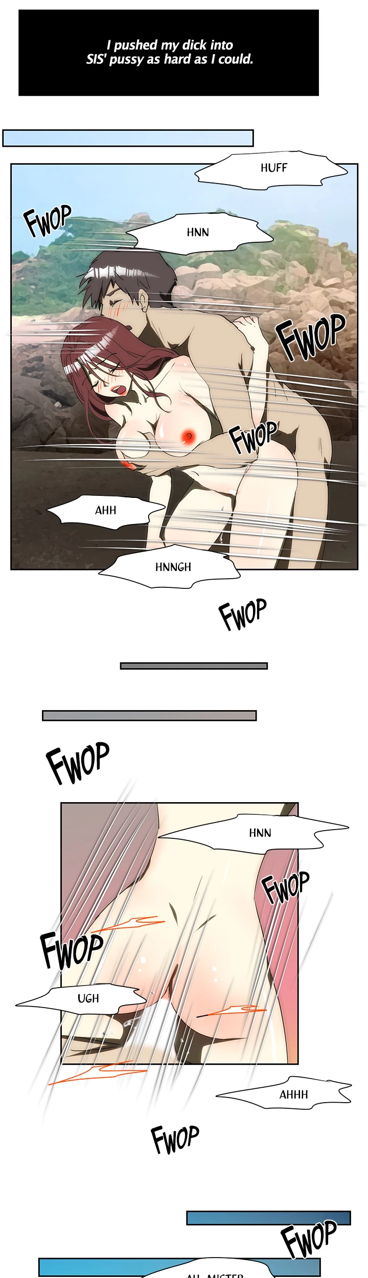 My Brother's Wife Chapter 121 page 16 - 