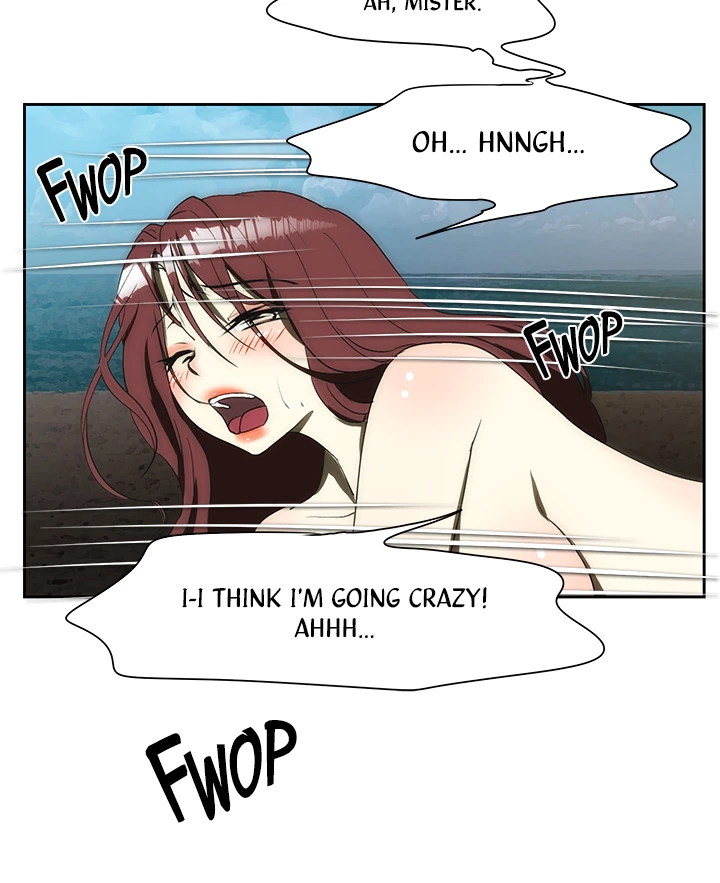 My Brother's Wife Chapter 121 page 17 - 