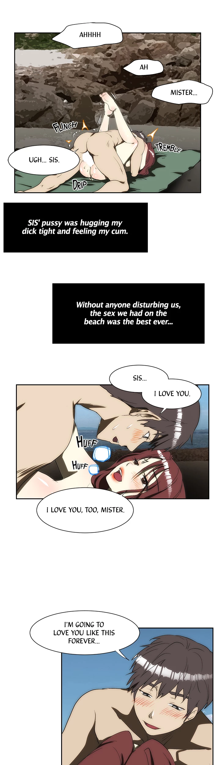 My Brother's Wife Chapter 121 page 22 - 