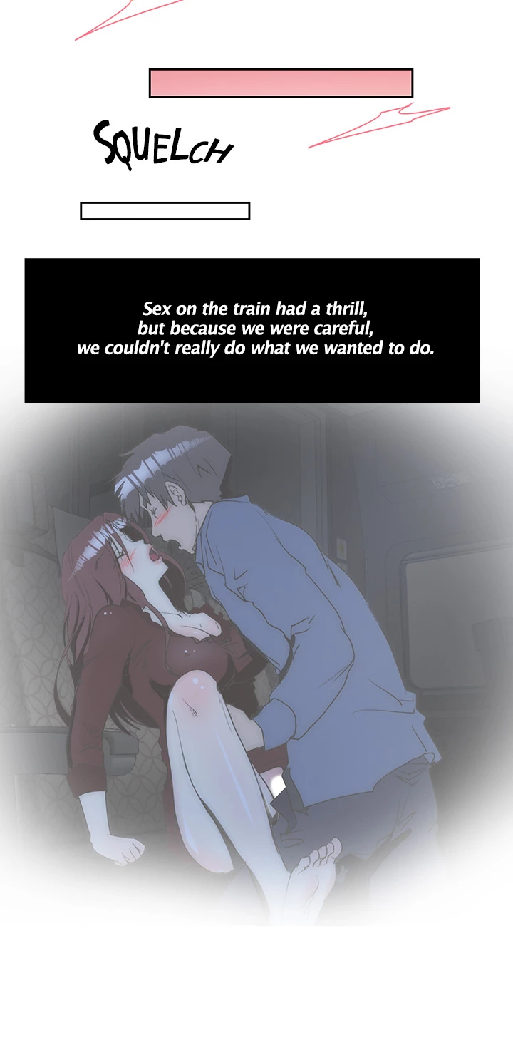 My Brother's Wife Chapter 121 page 5 - 