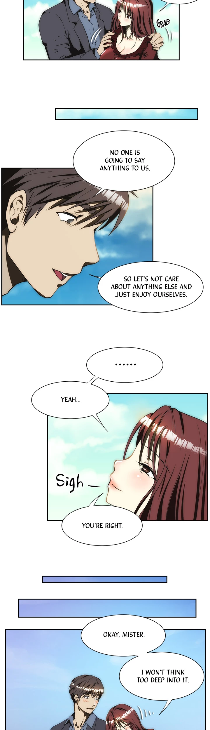 My Brother's Wife Chapter 122 page 4 - 